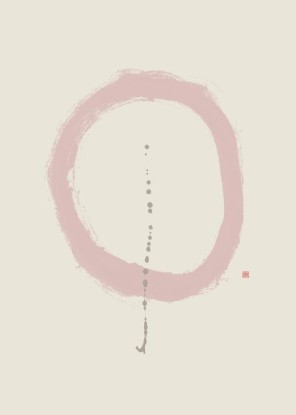 Centered, Artesta