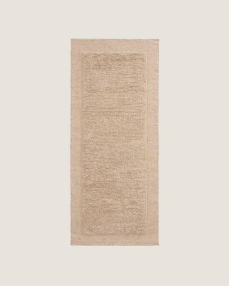 Alfombra pasillera Marely de lana beige 200 x 80 cm, Kave Home