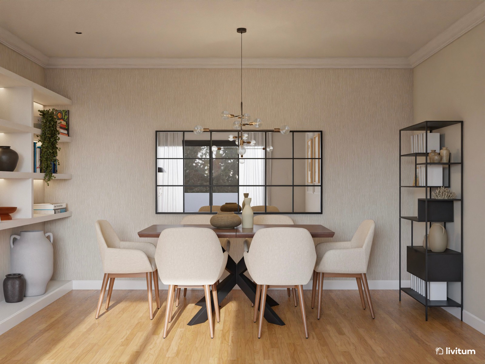 La comunión de lo clásico y lo moderno en un armonioso salón comedor