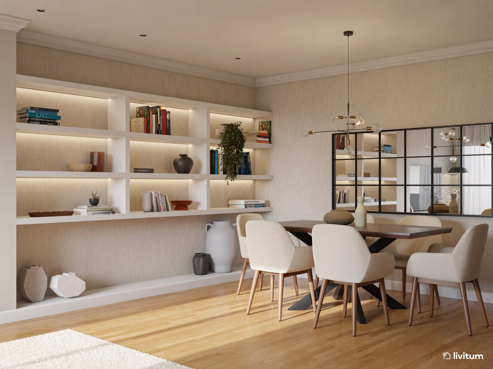 La comunión de lo clásico y lo moderno en un armonioso salón comedor