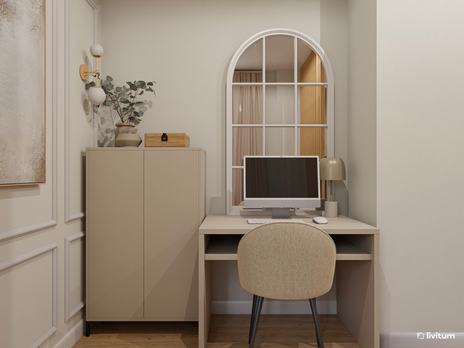 Salón pequeño, moderno y elegante con zona de trabajo 